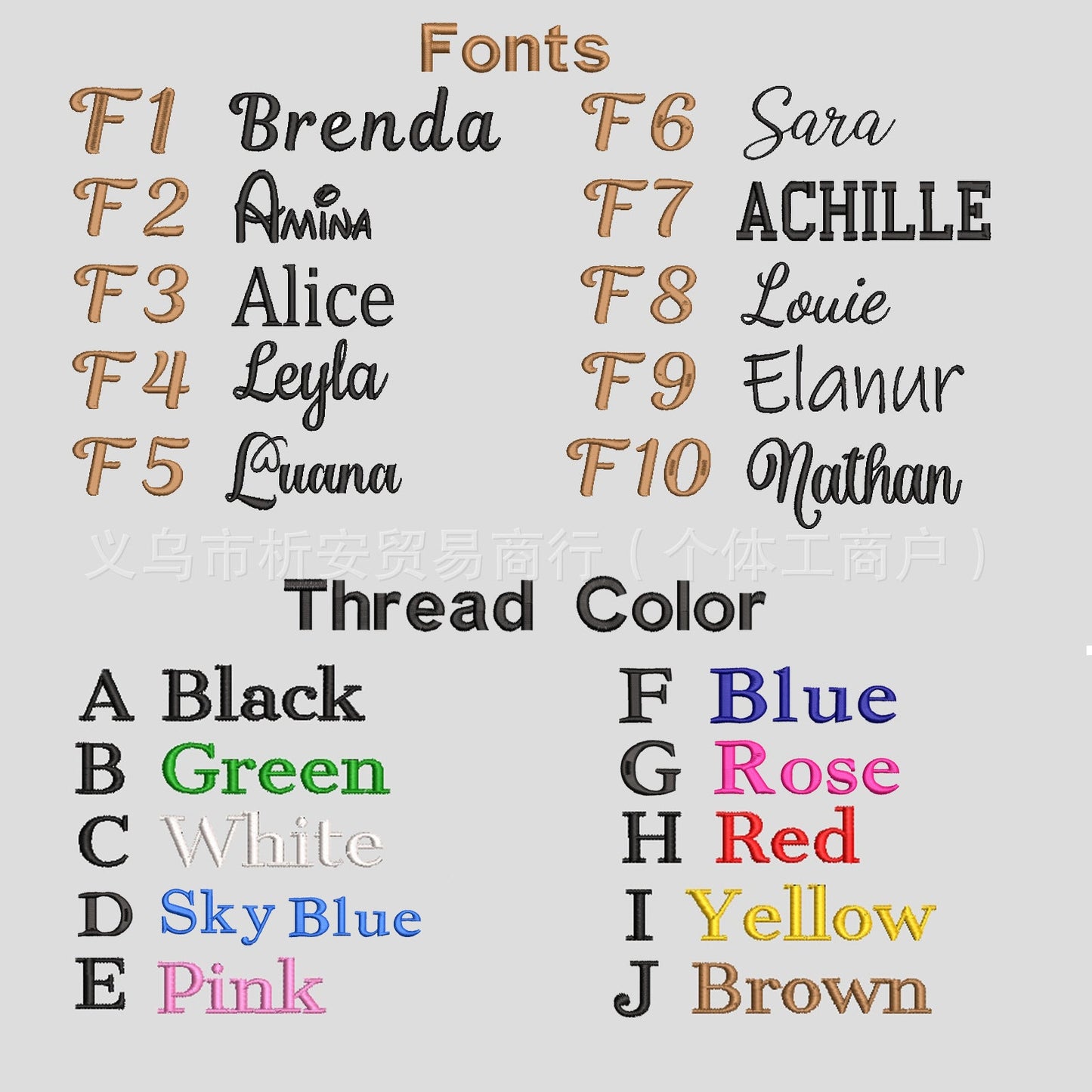 unique-id-c952a71a-bfbb-45e5-a1cc-92029afdbb94