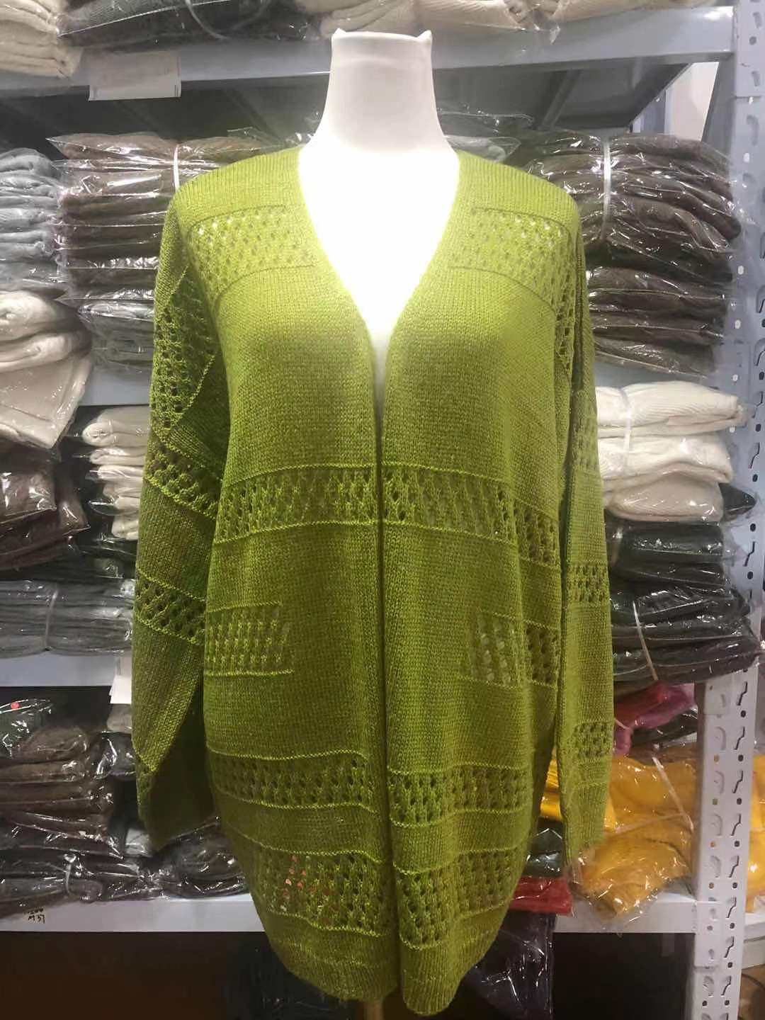 PREORDER: Aurora crocheted Cardigan 7.3.23 OSYM